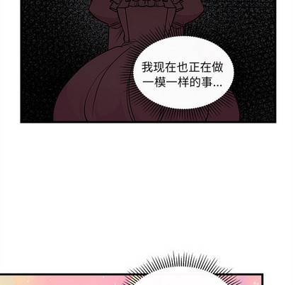 第58话116