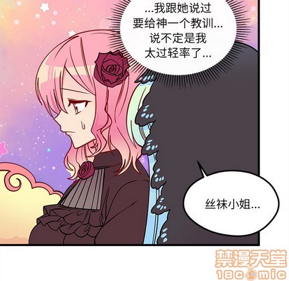 第58话117