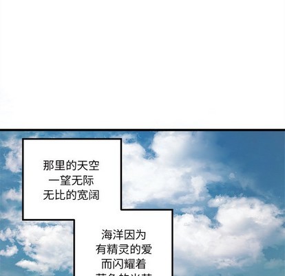 第58话12