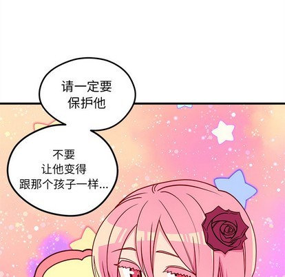 第58话120