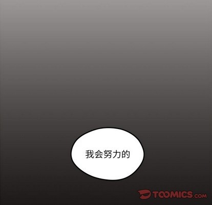 第58话124