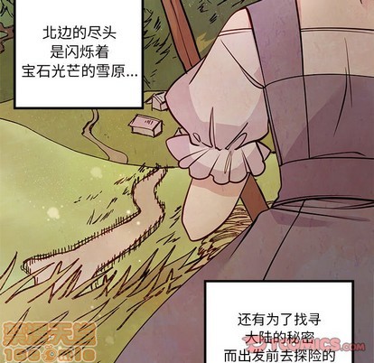 第58话14