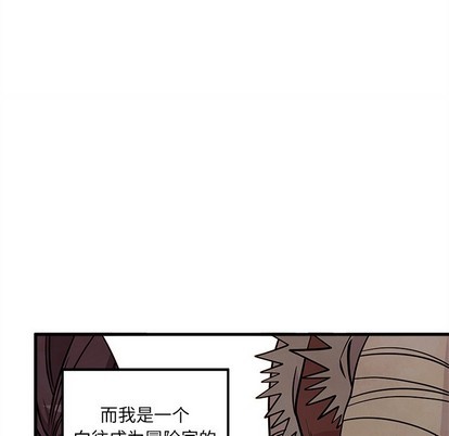 第58话16