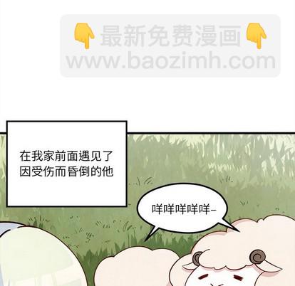 第58话23