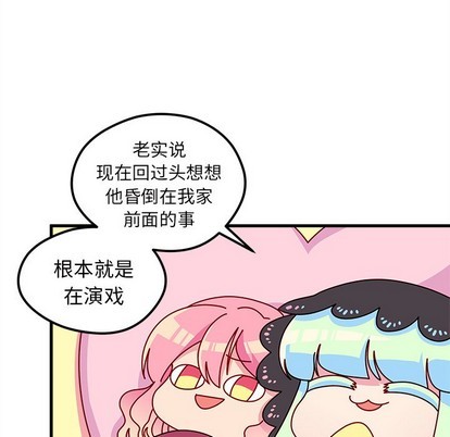 第58话25