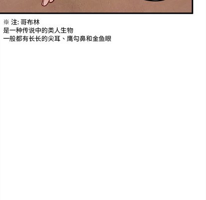 第58话30