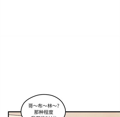 第58话31