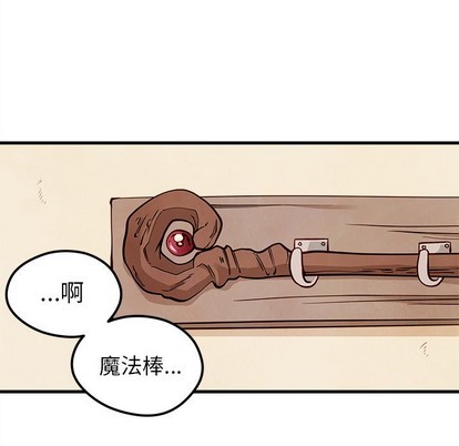 第58话35