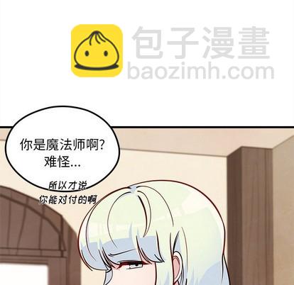 第58话36