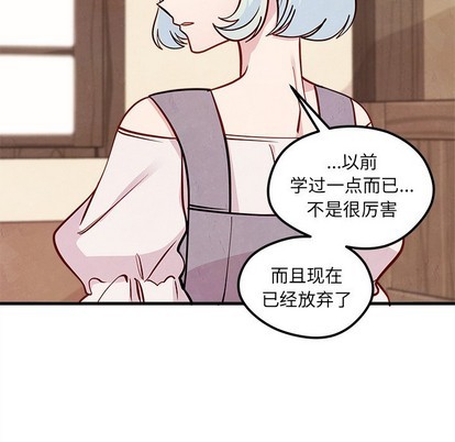 第58话37