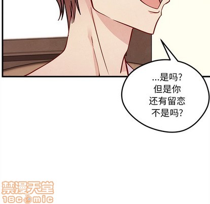 第58话39