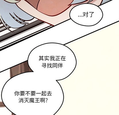 第58话42