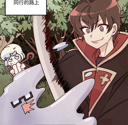 第58话55