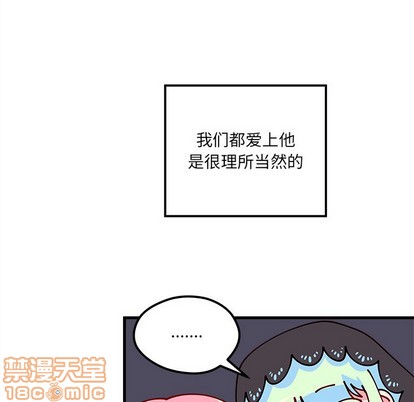 第58话63