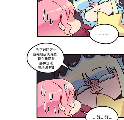 第58话64