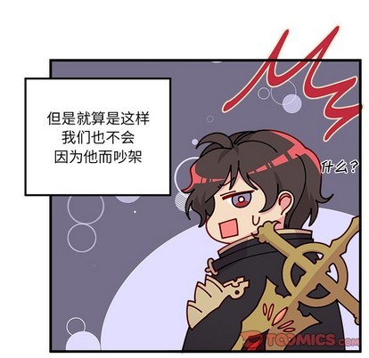 第58话66