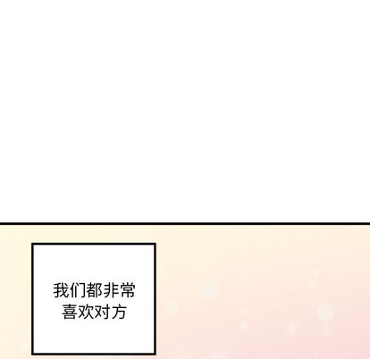 第58话67