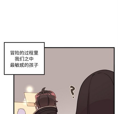 第58话71