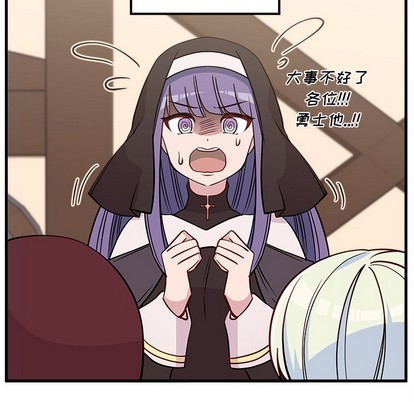 第58话75