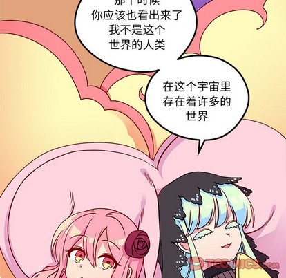 第58话8