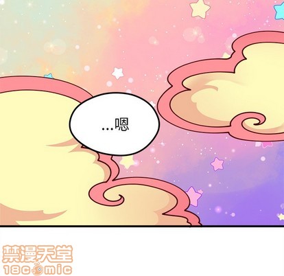 第58话83