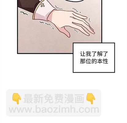 第58话89
