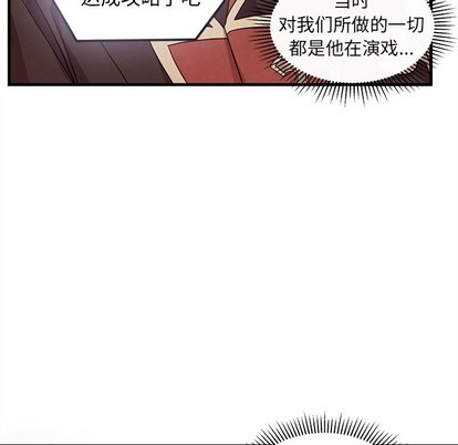 第58话91