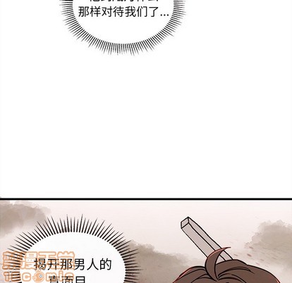 第58话93