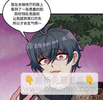 第59话103