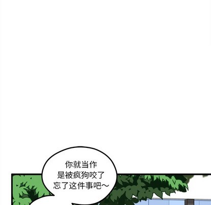 第59话113