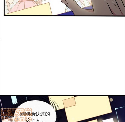 第59话58