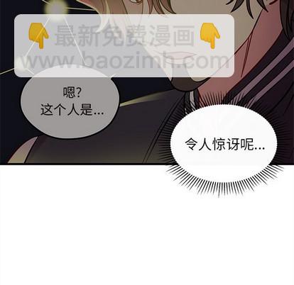第59话61