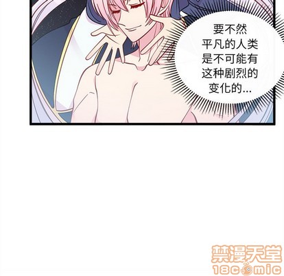 第59话63