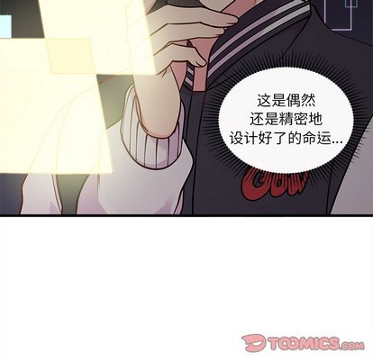 第59话65