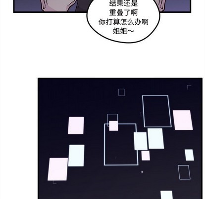 第59话67