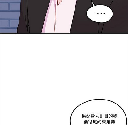 第60话104