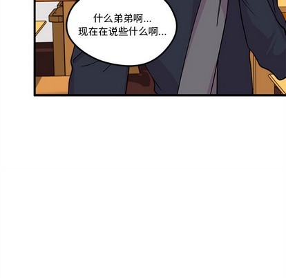 第60话106