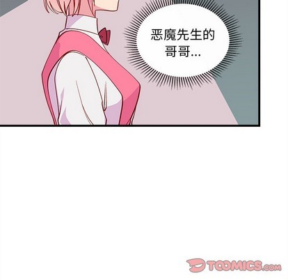 第60话111
