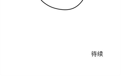 第60话118