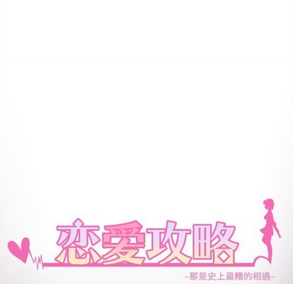 第60话16