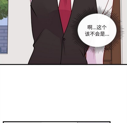 第60话23