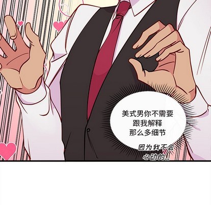 第60话28