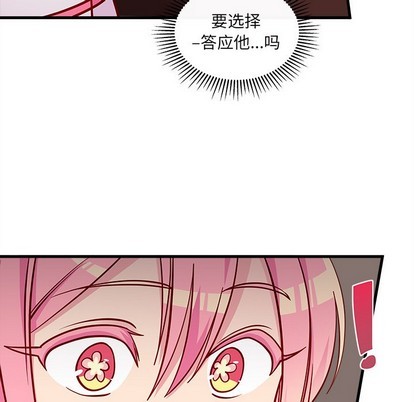 第60话50