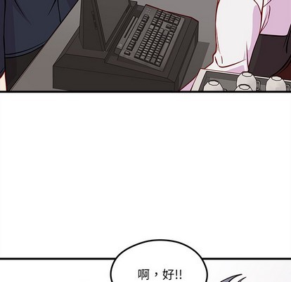 第60话81