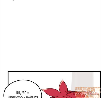 第60话83