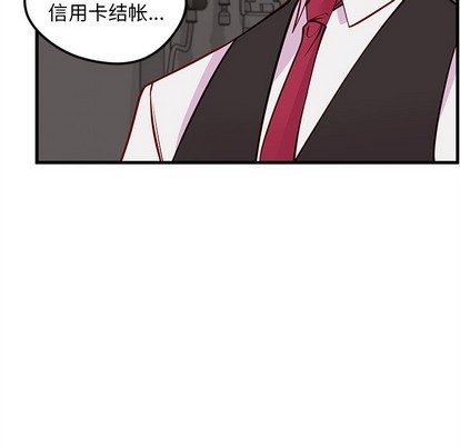第60话86