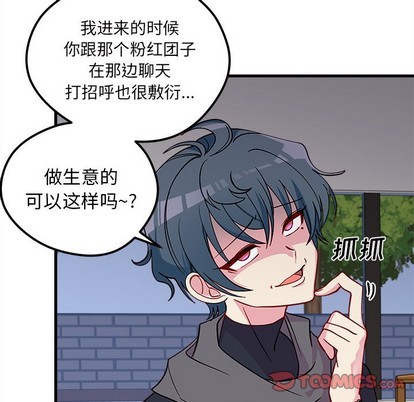 第60话95