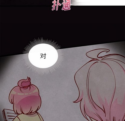 第61话52