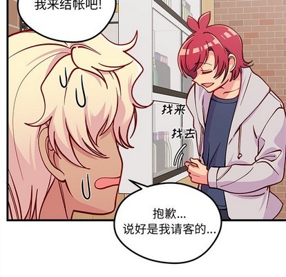 第63话102