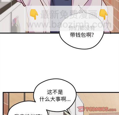 第63话105